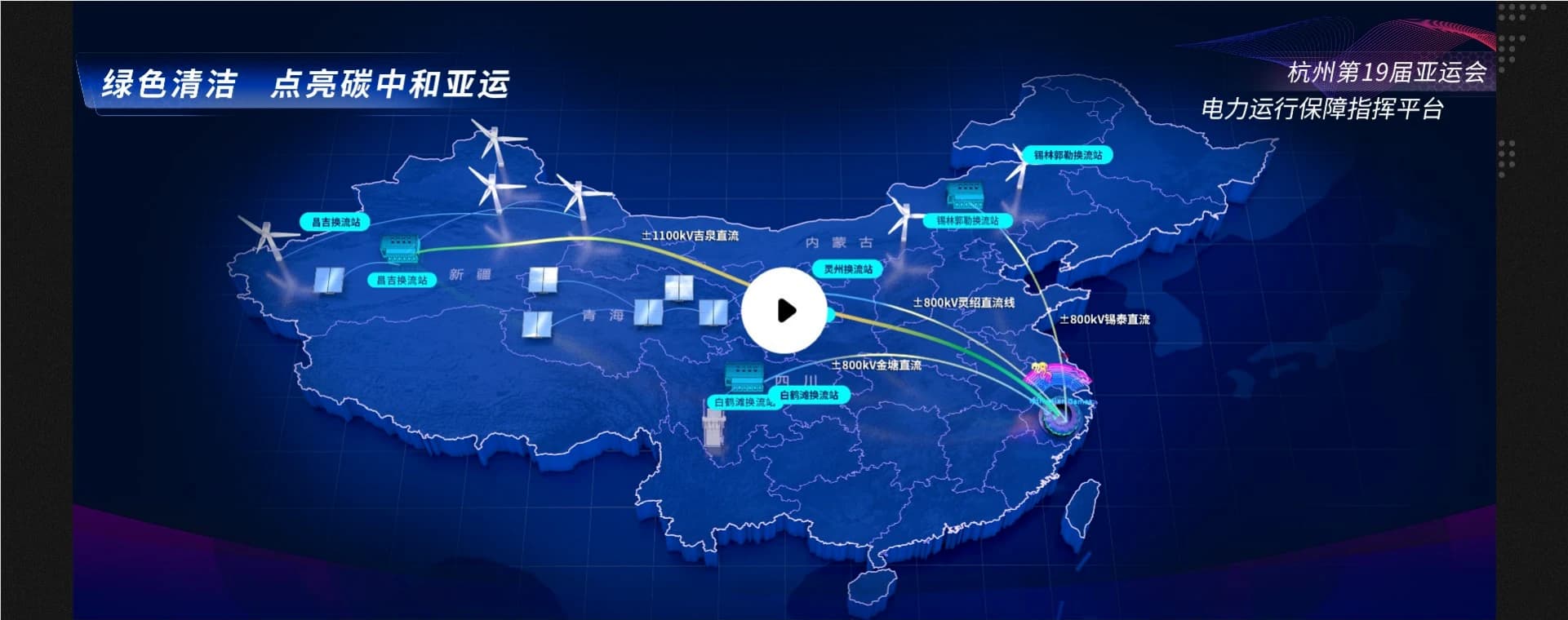 2021—2024 工作总结，第 8 页，共 27 页